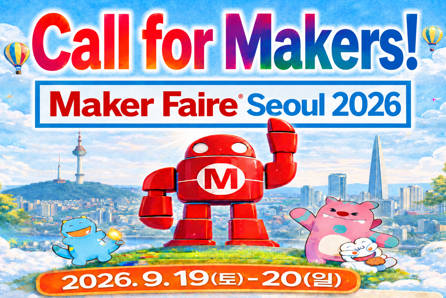 대체 텍스트