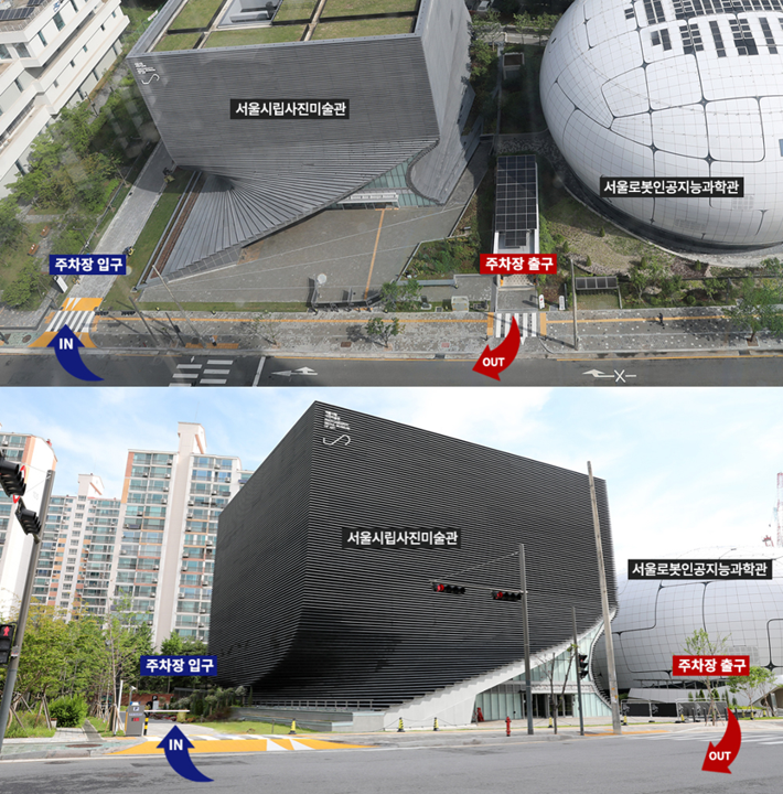서울로봇인공지능과학관 주차 안내도이며 입구는 과학관 좌측에 위치한 미술관 뒤편에 있고 출구는 미술관과 과학관 사이에 위치해있습니다. 장애인 주차구역 4대 포함 총 98대 주차 가능하며, 지하 1층 2층으로 이루어져있습니다. 전기차충전소 완속 1대(7kw) 문의전화 : 02-2640-5199