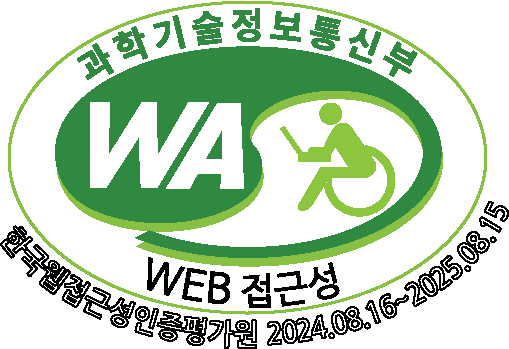 한국웹접근성인증평가원 웹 접근성우수사이트 인증마크(WA인증마크) 2024.08.16 ~ 2025.08.15