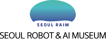 SEOUL RAIM SEOUL ROBOT & MUSEUM 영문 시그니처