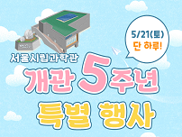 텍스트