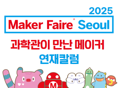 ㅇㄹ