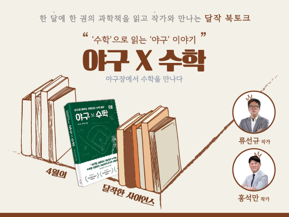 홈페이지썸네일