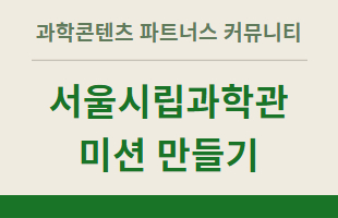 갈다