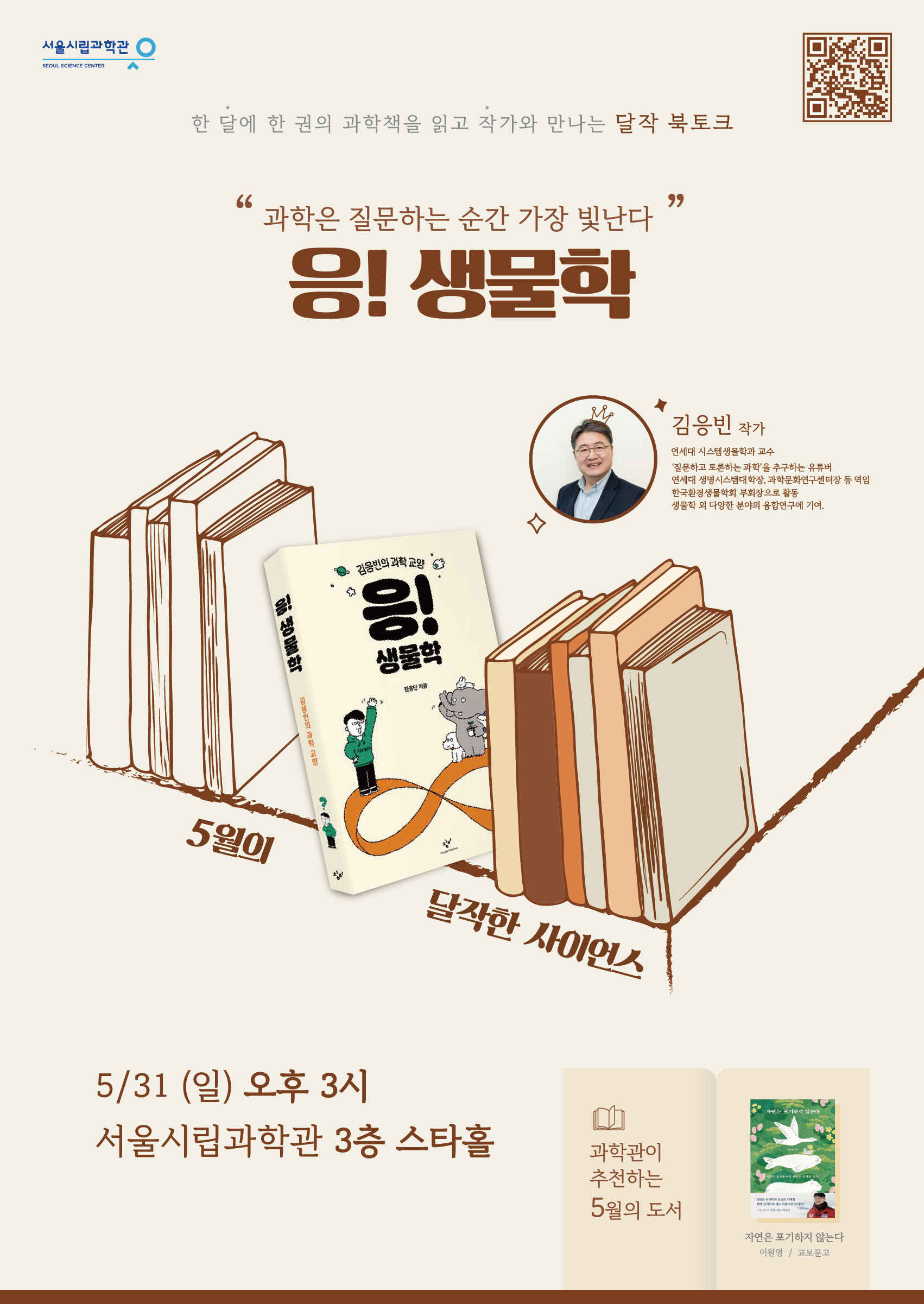 336ef14f-dc76-46d7-b48d-da7f511a6898.png